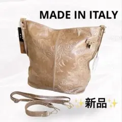 【新品定価10.8万】イタリア製 本革 花柄型押し 2WAYトートバッグ