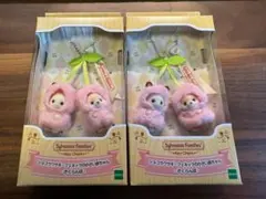 シルバニアファミリーキーチェーン　ショコラウサギ＆フェネック さくらんぼ 2点