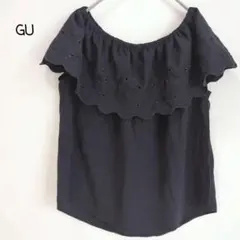 GU ジーユー ✿ 黒 刺繍 フリル オフショルダー トップス Mサイズ