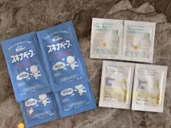 스키나 베이브 배스 에이전트 내추럴 사이언스 에멀젼 UV 밀크 샘플 무료 샘플