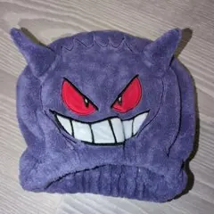 【キッズ】ゲンガー　ヘアキャップ