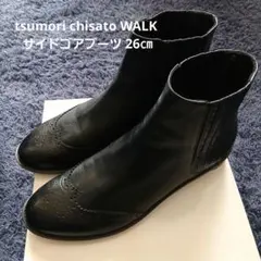 【未使用級】tsumori chisato WALK サイドゴアブーツ 26㎝のサムネイル
