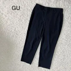 【ジーユー】ドライストレッチイージーアンクルパンツ　M ネイビー　定番　軽量