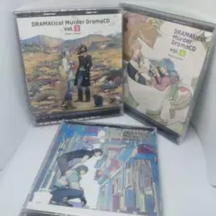 DRAMAtical Murder ドラマCD 全巻セット 初回生産特典BOX - メルカリ