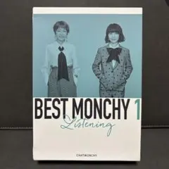 チャットモンチー 邦楽