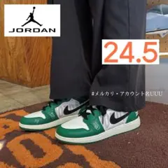 ■新品24.5cm■NIKE｜エアジョーダン１MID GS｜グリーン/ブラック