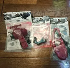 メタルファイトベイブレード　ランチャーパーツ　まとめ売り