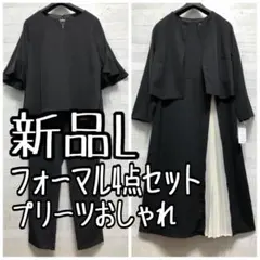 Item thumbnail for item d8d1cce7-17ee-4236-899b-30a5880d308a