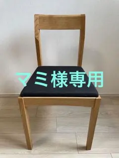 ガージーカームワークス　HOUJI