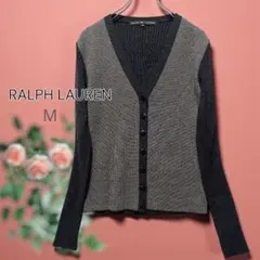 ラルフローレン RALPH LAUREN カーディガン ウール100％ Vネック