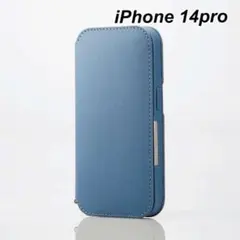 iPhone 14 Pro ソフト レザー 手帳型 ケース ブルー 色 1個