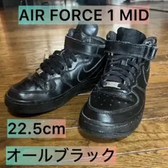 Item thumbnail for item e0a23b41-c6c9-4f0a-a554-d8cb545887e4