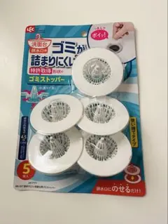 Item thumbnail for item 93e98da4-7f6d-45c9-9f5c-0cc58f413132