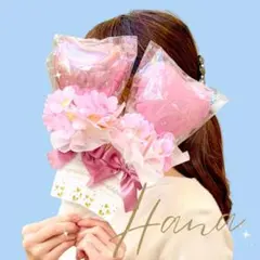 Item thumbnail for item a6de564a-5b2d-4675-ab1a-981fa37f6bb5