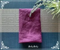 Item thumbnail for item 33301870-01b5-483c-86ef-996ea646b1b1