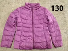UNIQLO キッズ ダウンコート 130