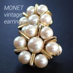 MONET モネ ビッグサイズ ヴィンテージイヤリング フェイクパール ゴールド