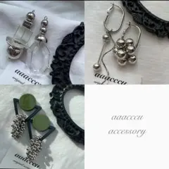 purple様 リクエスト 3点 まとめ商品