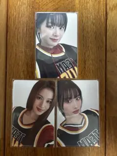 TWICE READY TO BE SPECIAL 1万円トレカ