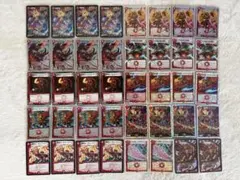 ガイグレン赤単　【クラッシック】 ガイグレン赤単 【クラッシック】 - メルカリ
