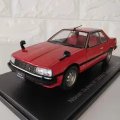 2025年最新】1／24 国産名車コレクションの人気アイテム - メルカリ