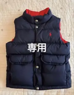 ラルフローレン ダウンベスト ネイビー/レッド　110