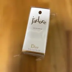 zozo様 リクエスト 2点 まとめ商品