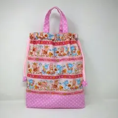 お着替え袋　ハンドメイド　レトロアニマル