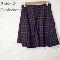 ローブスアンドコンフェクションズ ひざ丈スカート 千鳥柄 シルク混 上質 日本製