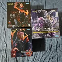 呪術廻戦　フィギュアセット