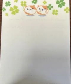 平成レトロ ダパンチ うさぎ ハムスター ハッピーうさちゃん バラ売り