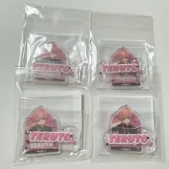 てるとくん 騎士X STPREXPO ふぁみくじ アクリルステッカー 4点セット