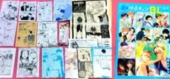 換換愛 天使のラブクーポン セット - メルカリ