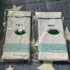 Item thumbnail for item 6aa9d1f4-269c-42c5-b862-d1963ff8c758