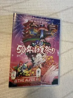 2026年最新】alfee dvd 2024の人気アイテム - メルカリ