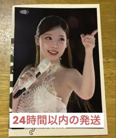 2026年最新】ナヨン ラントレの人気アイテム - メルカリ