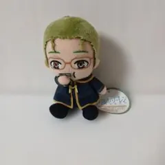葬送のフリーレン ぱくもぐぬいぐるみ アイゼン