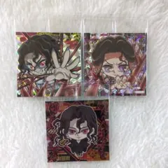 鬼滅の刃 ウエハース シール 鬼舞辻無惨 珠世