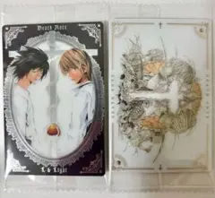 デスノート ウエハース 夜神月 L SR スペシャルレア VR 2枚セット