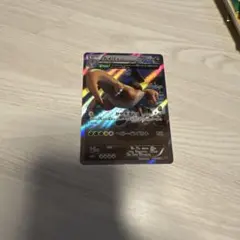 カイリューEX SR XY 拡張パック「ライジングフィスト」 キラ 100/0