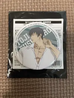 呪術廻戦カフェ 2024 懐玉・玉折　缶バッジ　伏黒甚爾