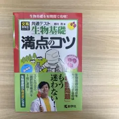 2025年最新】鈴川茂の人気アイテム - メルカリ