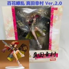 2025年最新】百花繚乱 フィギュアの人気アイテム - メルカリ