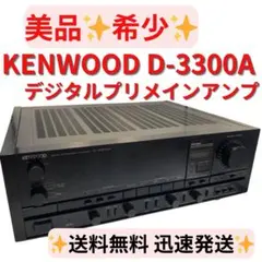 Roland XV-3080 音源モジュール 128ボイス - メルカリ