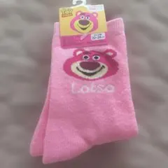 新品 トイ・ストーリー ロッツォ クルーソックス