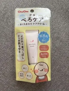 ChuChu 薬用おくちまわりクリーム