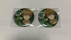 2026年最新】高峯翠の人気アイテム - メルカリ