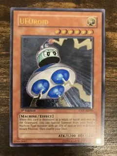 2025年最新】ユーフォロイド レリーフの人気アイテム - メルカリ