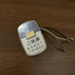 ukag様 リクエスト 2点 まとめ商品