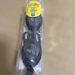 水泳用ゴーグルarena